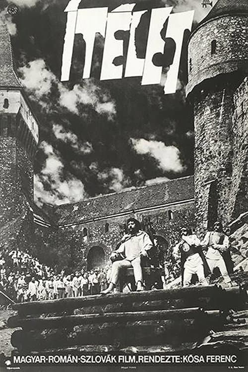 Poster for Judgement