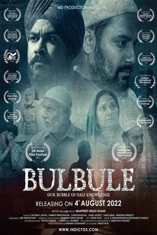 Poster for Bulbule