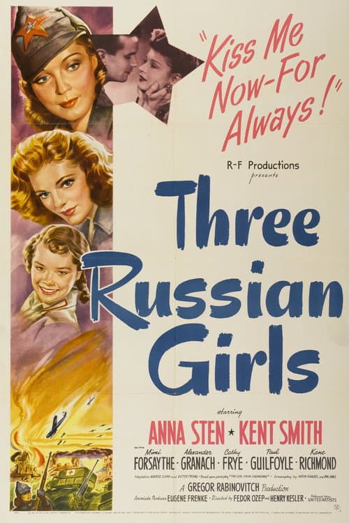 Poster for Three Russian Girls
