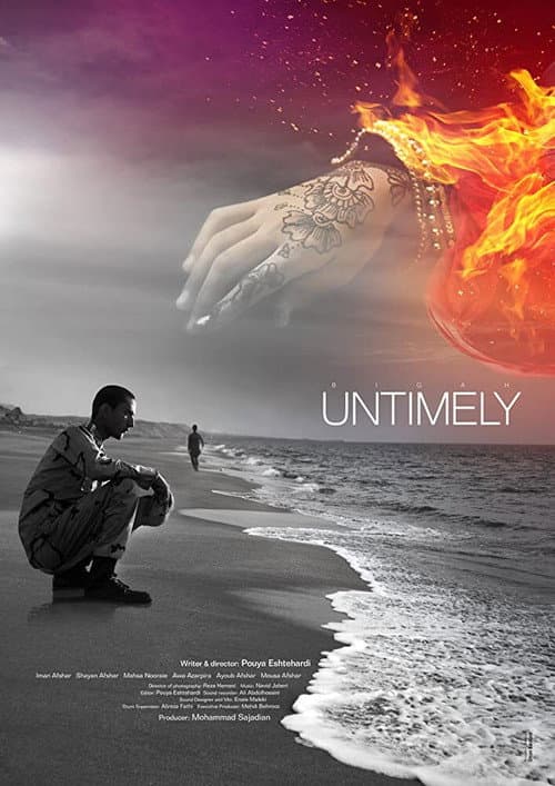 Poster for Untimely