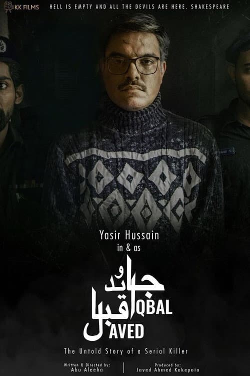Poster for Javed Iqbal: The Untold Story of a Serial Killer