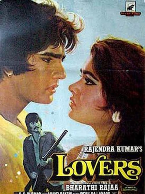 Poster for Lovers