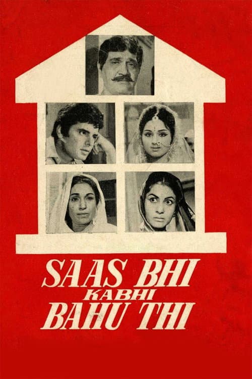 Poster for Saas Bhi Kabhi Bahu Thi