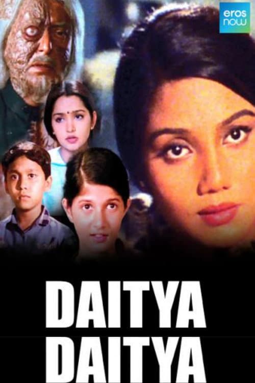 Poster for Daitya