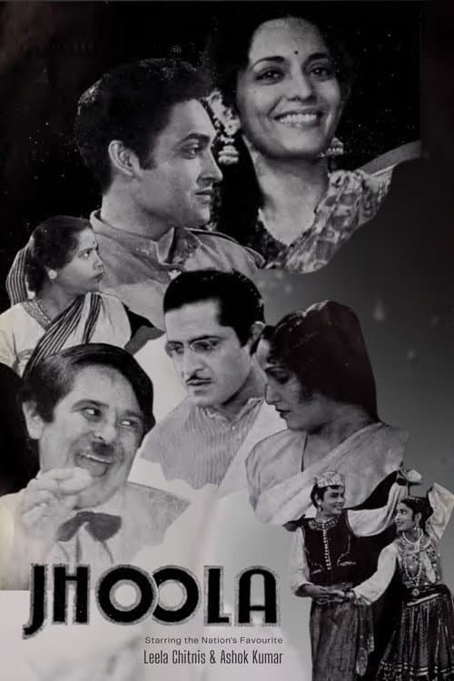 Poster for Jhoola