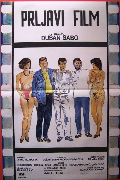 Poster for Dirty Movie