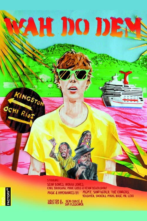 Poster for Wah Do Dem