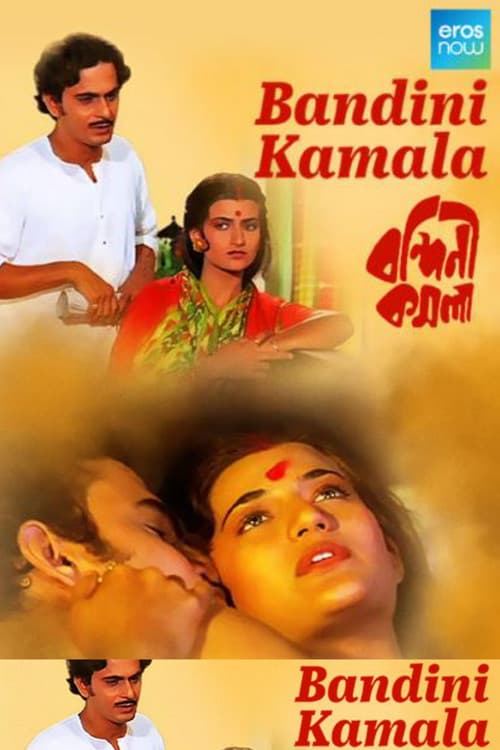 Poster for Bandini Kamala