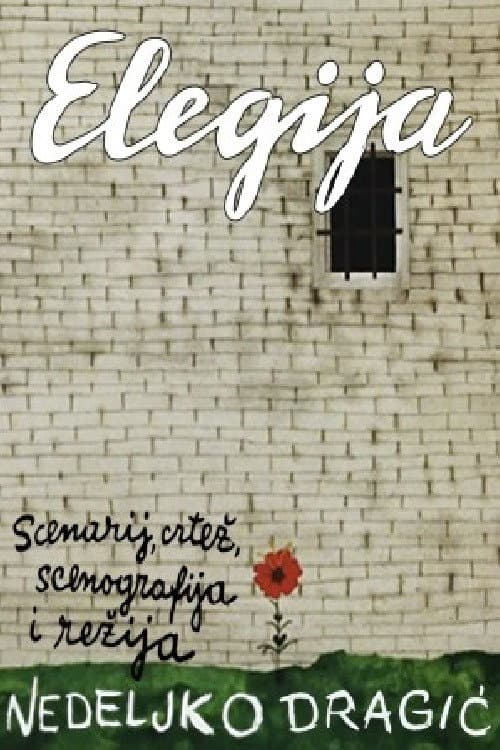Poster for Elegy