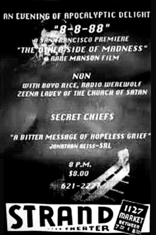 Постер до фільму «8-8-88 Church of Satan Mansonite Rally»