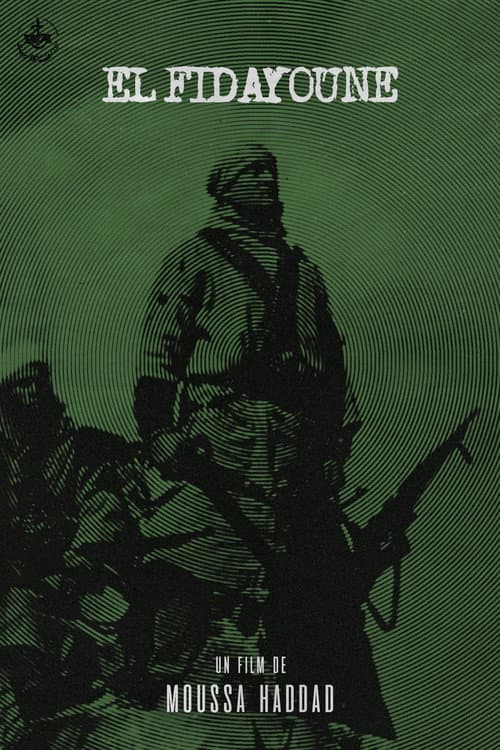Poster for El Fidayoune