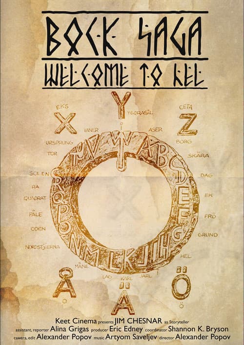 Poster for Bock Saga: Welcome to Hel