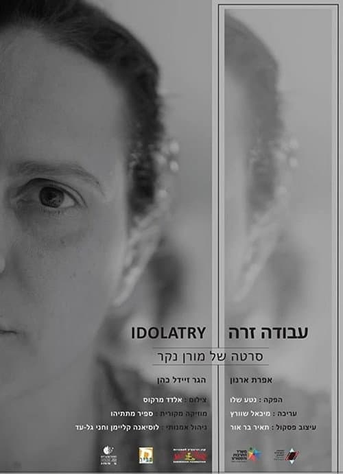 Poster for Idolatry