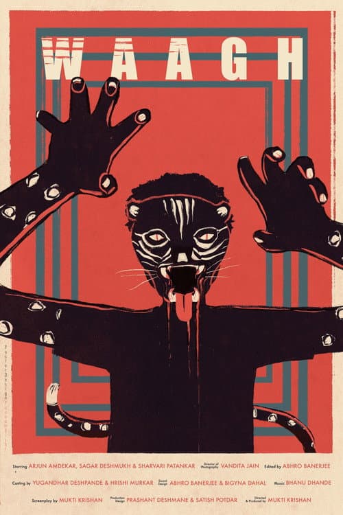 Poster for The Leopard