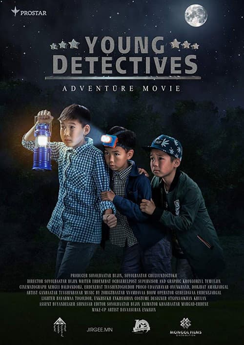Poster for Young Detectives: Zaluu Murdugchid