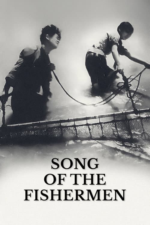 Poster for Song of the Fishermen