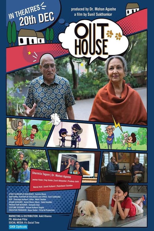 Poster for OutHouse