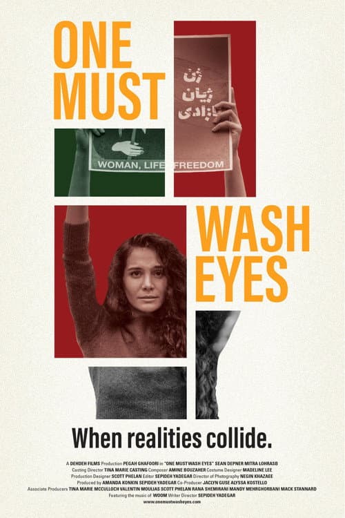 Poster for One Must Wash Eyes