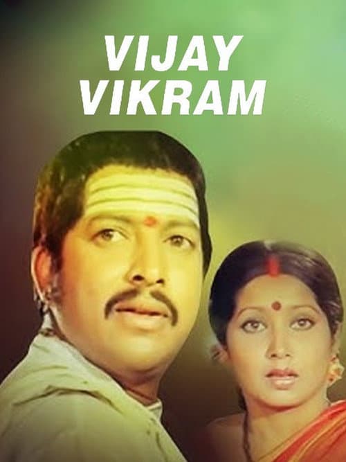 Poster for Vijay Vikram