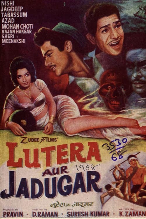Poster for Lutera Aur Jadugar