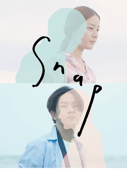 Poster for Snap
