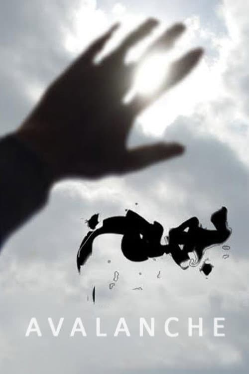 Poster for Avalanche