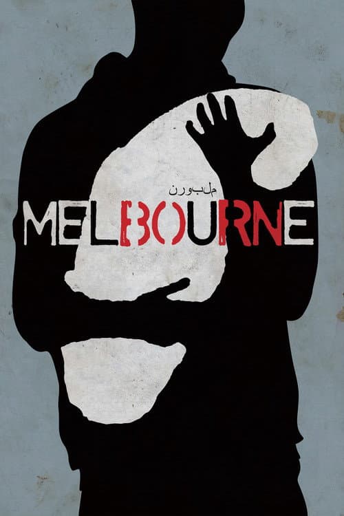Poster for Melbourne