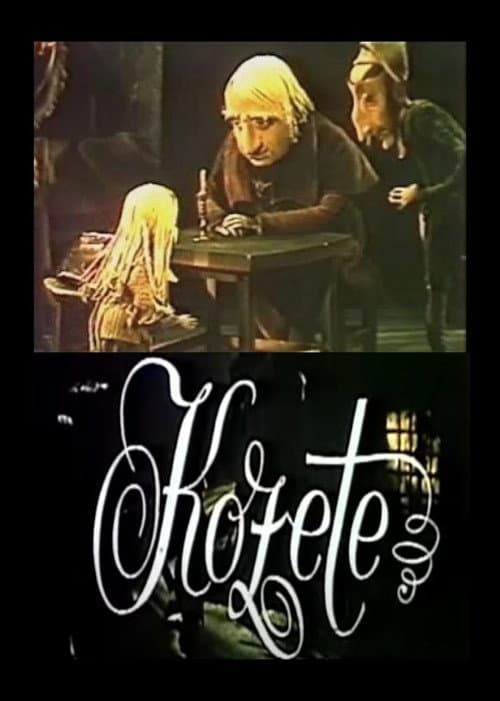 Poster for Cosette