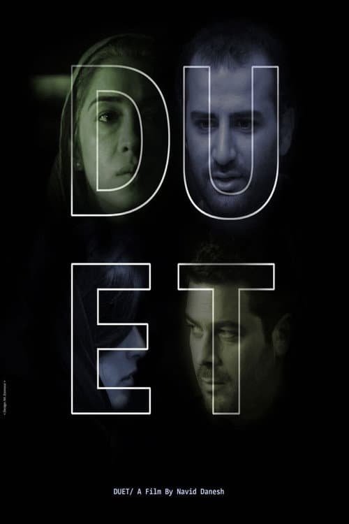 Постер до фільму «Duet»