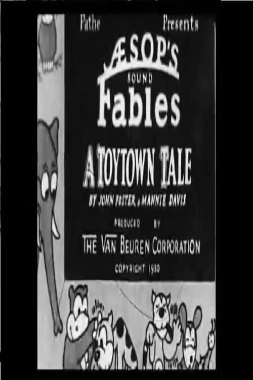 Poster for A Toytown Tale