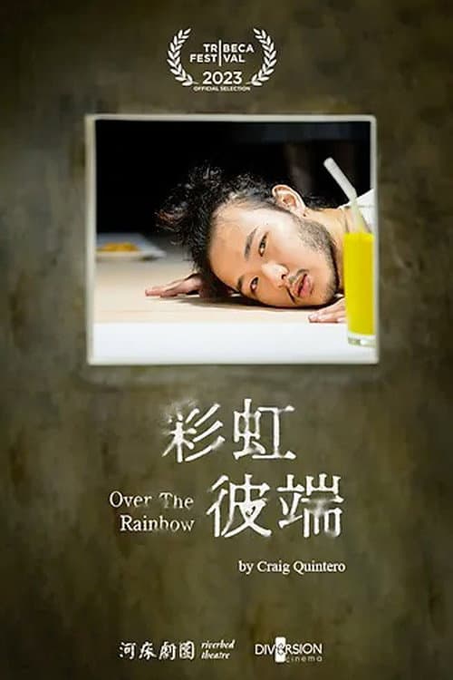 Poster for Over the Rainbow