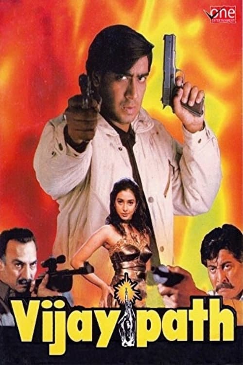 Poster for Vijaypath