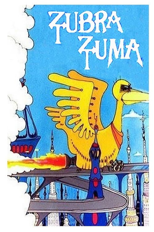 Poster for Tzubra Tzuma