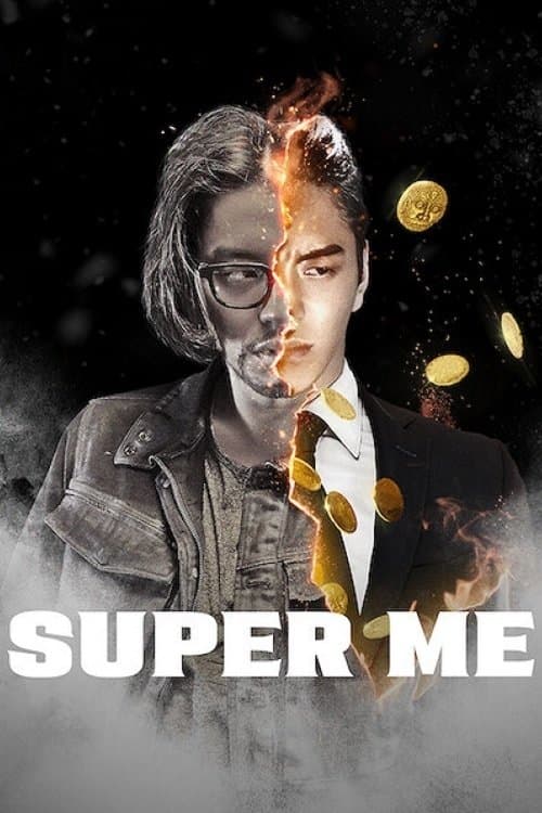 Poster for Super Me