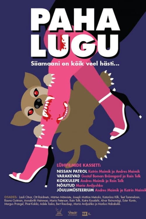 Poster for A Bad Scene