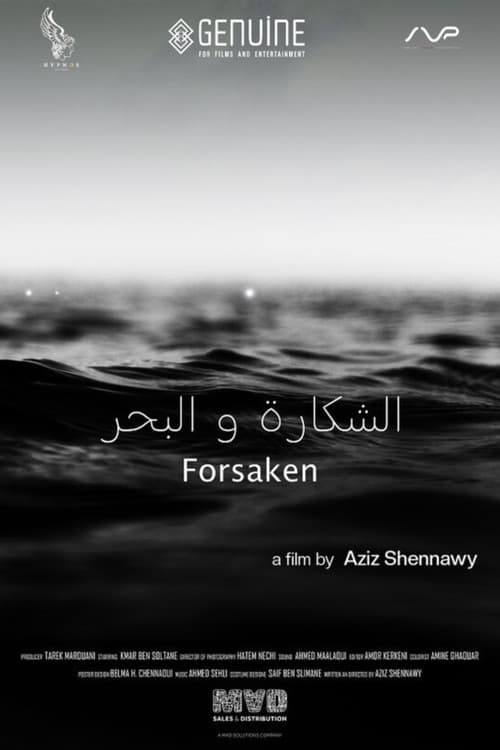 Poster for Forsaken