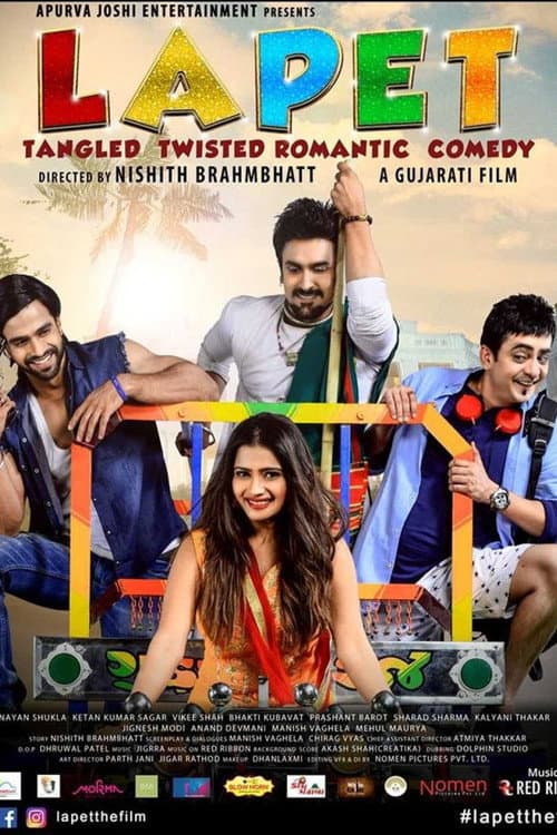Poster for Lapet