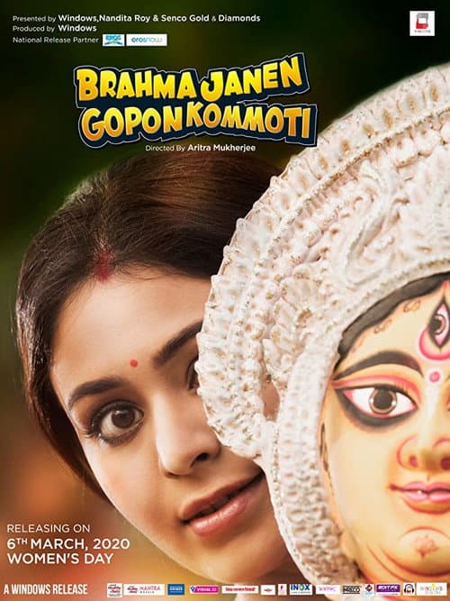 Poster for Brahma Janen Gopon Kommoti