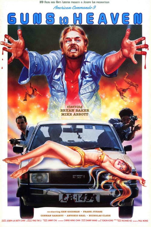 Poster for American Commando 9: Guns to Heaven