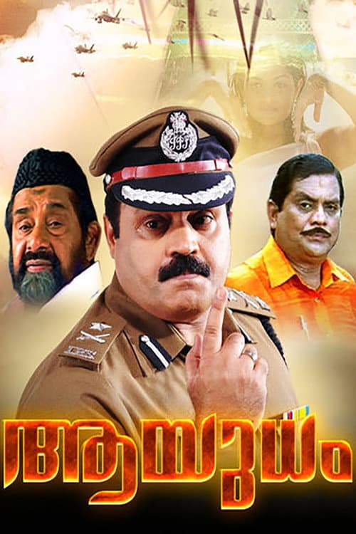 Poster for Aayudham
