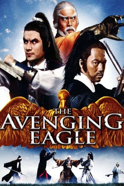 Poster for The Avenging Eagle