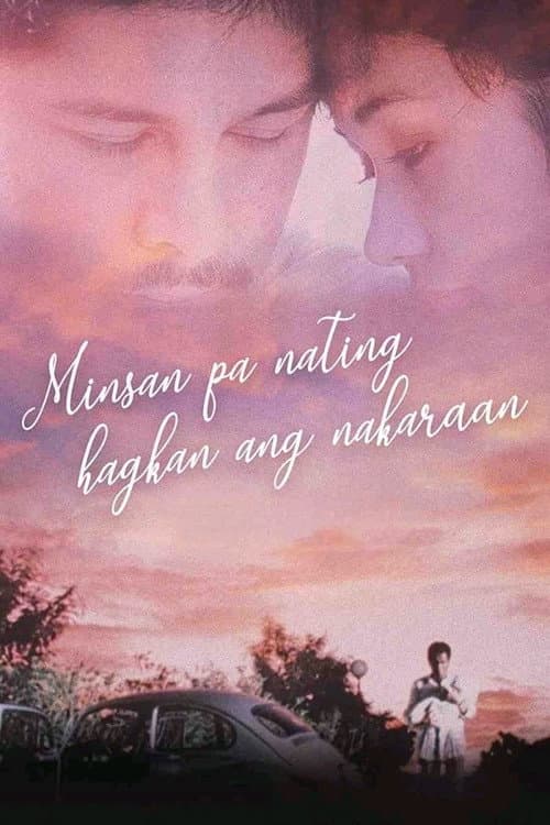 Poster for Let's Embrace the Past Once More