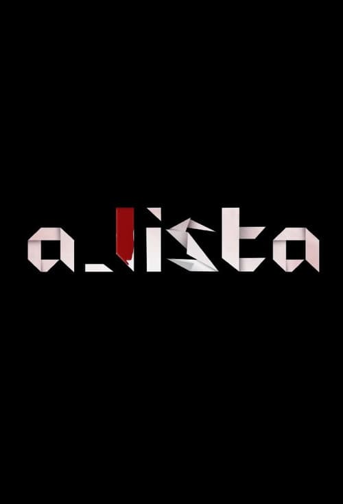 Poster for A Lista