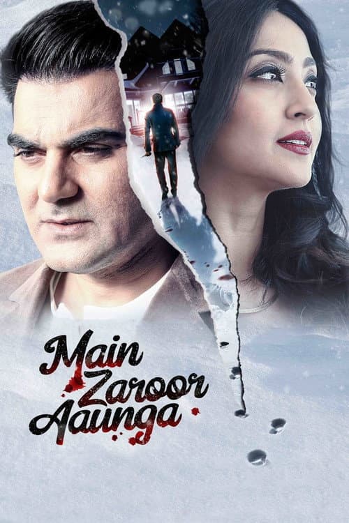 Poster for Main Zaroor Aaunga