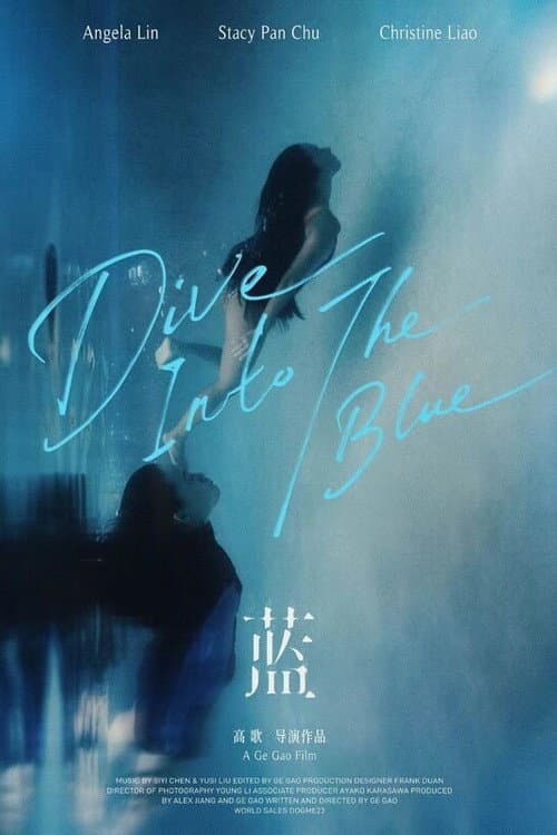 Poster for Dive Into the Blue
