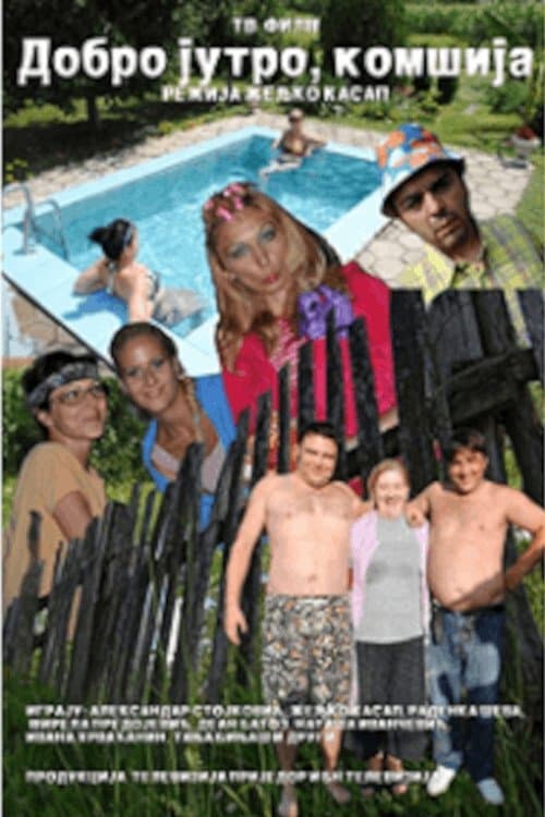Poster for Good Morning, Neighbor