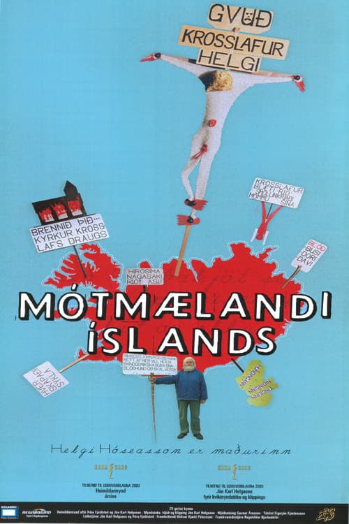 Poster for The Protester