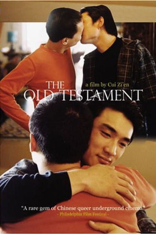 Poster for The Old Testament