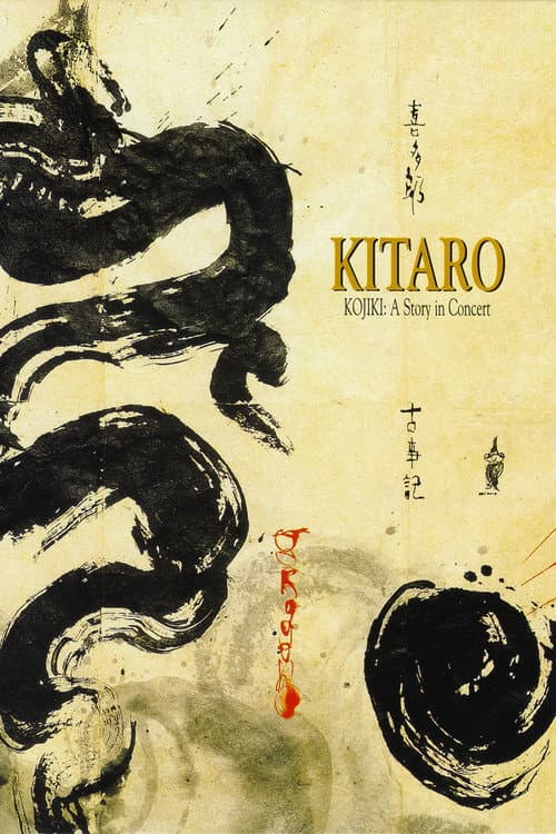 Poster for Kitaro: Kojiki - A Story in Concert