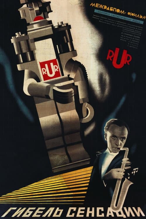 Poster for Loss of Feeling